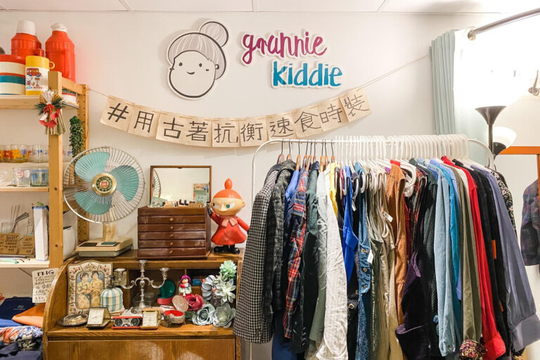 8846ef_5a180e10fda74df3b424daf6783218ec~mv2